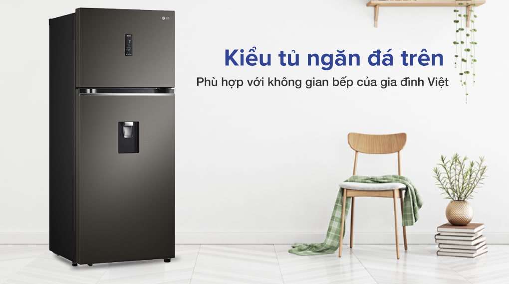 Tủ lạnh LG Inverter 334 lít GN-D332BL - Thiết kế ngăn đá trên trang nhã
