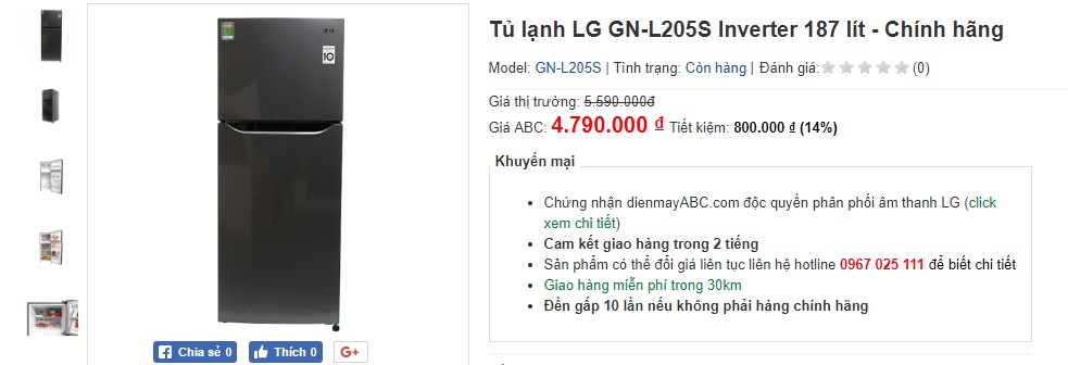 tủ lạnh LG GN-L205S