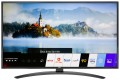 Smart Tivi LG 55UM7600PTA 55 inch 4K - Chính Hãng#1