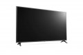 Smart Tivi LG 4K 43 inch 43UQ752C0SF - Chính Hãng#4
