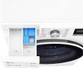 Máy giặt LG FV1408S4W Inverter 8.5 kg - Chính hãng#3