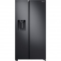 Tủ lạnh Samsung Inverter 635 lít RS64R5301B4/SV - Chính hãng#4