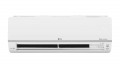 Điều hòa LG Inverter 2 chiều 9000BTU B10API - Chính hãng#2