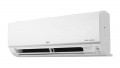 Điều hòa LG Inverter 2 chiều 9000BTU B10API - Chính hãng#4