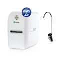 Máy lọc nước AO Smith G2 - Chính hãng#1