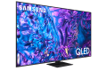 Smart Tivi QLED Samsung 4K 75 inch QA75Q70D - Chính hãng#4