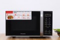 Lò vi sóng Panasonic 25 lít  NN-ST34HMYUE - Chính Hãng #5
