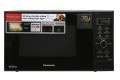Lò vi sóng inverter Panasonic 23 lít NN-GD37HBYUE  - Chính hãng#4
