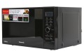 Lò vi sóng inverter Panasonic 23 lít NN-GD37HBYUE  - Chính hãng#3