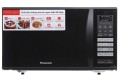 Lò vi sóng Panasonic 23 lít NN-CT36HBYUE  - Chính hãng#5