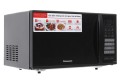 Lò vi sóng Panasonic 23 lít NN-CT36HBYUE  - Chính hãng#3