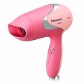 Máy sấy tóc Panasonic 1000W EH-ND12-P645 - Chính hãng#5