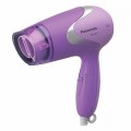 Máy sấy tóc Panasonic 1000W EH-ND13-V645 - Chính hãng#5