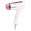 Máy sấy tóc Panasonic 1200W EH-ND21-P645 - Chính hãng#5