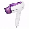 Máy sấy tóc Panasonic 1200W EH-NE11-V645 - Chính hãng#5