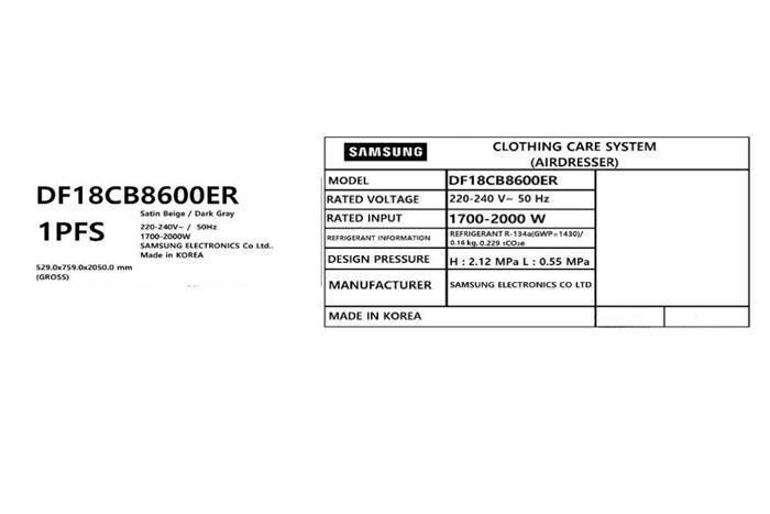 Tủ chăm sóc quần áo thông minh Samsung Bespoke AirDresser 3 móc DF18CB8600ERSV - Mới 20250