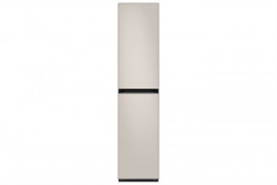 Tủ chăm sóc quần áo thông minh Samsung Bespoke AirDresser 3 móc DF18CB8600ERSV - Mới 2025