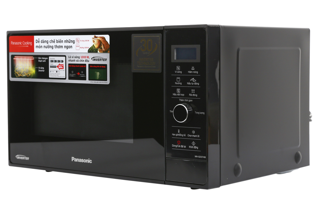 Lò vi sóng inverter Panasonic 23 lít NN-GD37HBYUE  - Chính hãng2