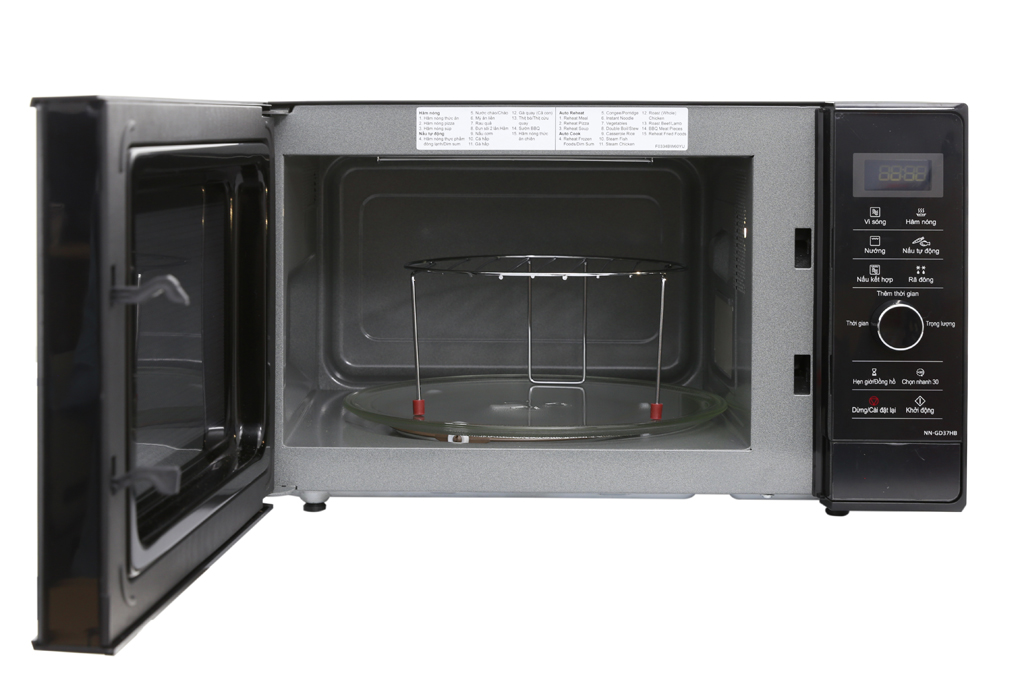 Lò vi sóng inverter Panasonic 23 lít NN-GD37HBYUE  - Chính hãng0