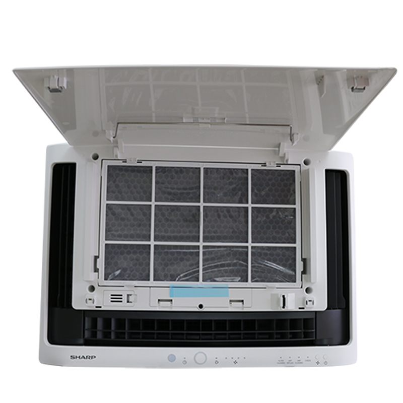 Máy Lọc Không Khí Sharp FU-551KE-W - Chính hãng0